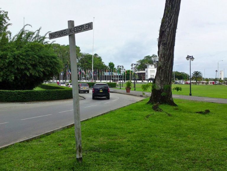 Onafhankelijkheidsplein El Extra O Nombre Que Lleva Una Plaza De