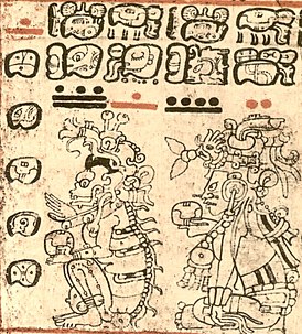 La escritura de la cultura maya