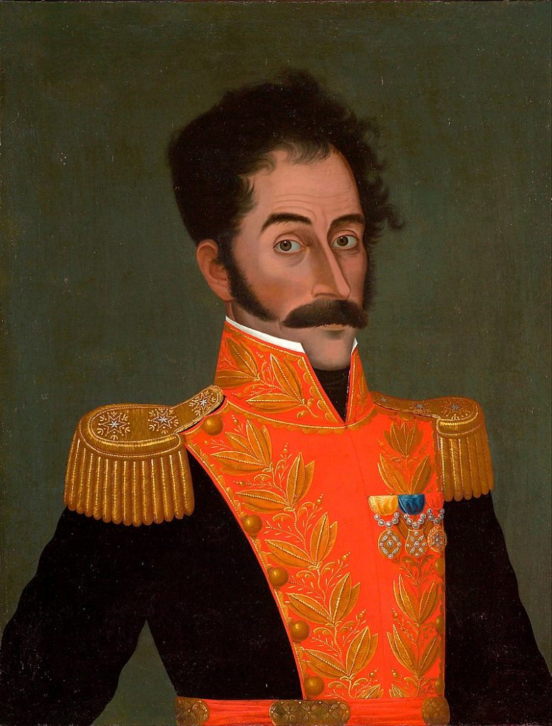 Retrato de Simón Bolívar realizado por José Gil de Castro entre 1823 y 1825