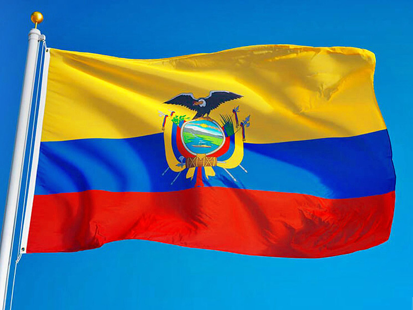 Bandera de Ecuador: historia, origen y significado
