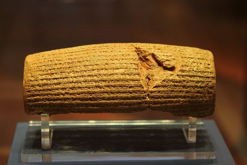 Cilindro de Cyrus, invento de los persas