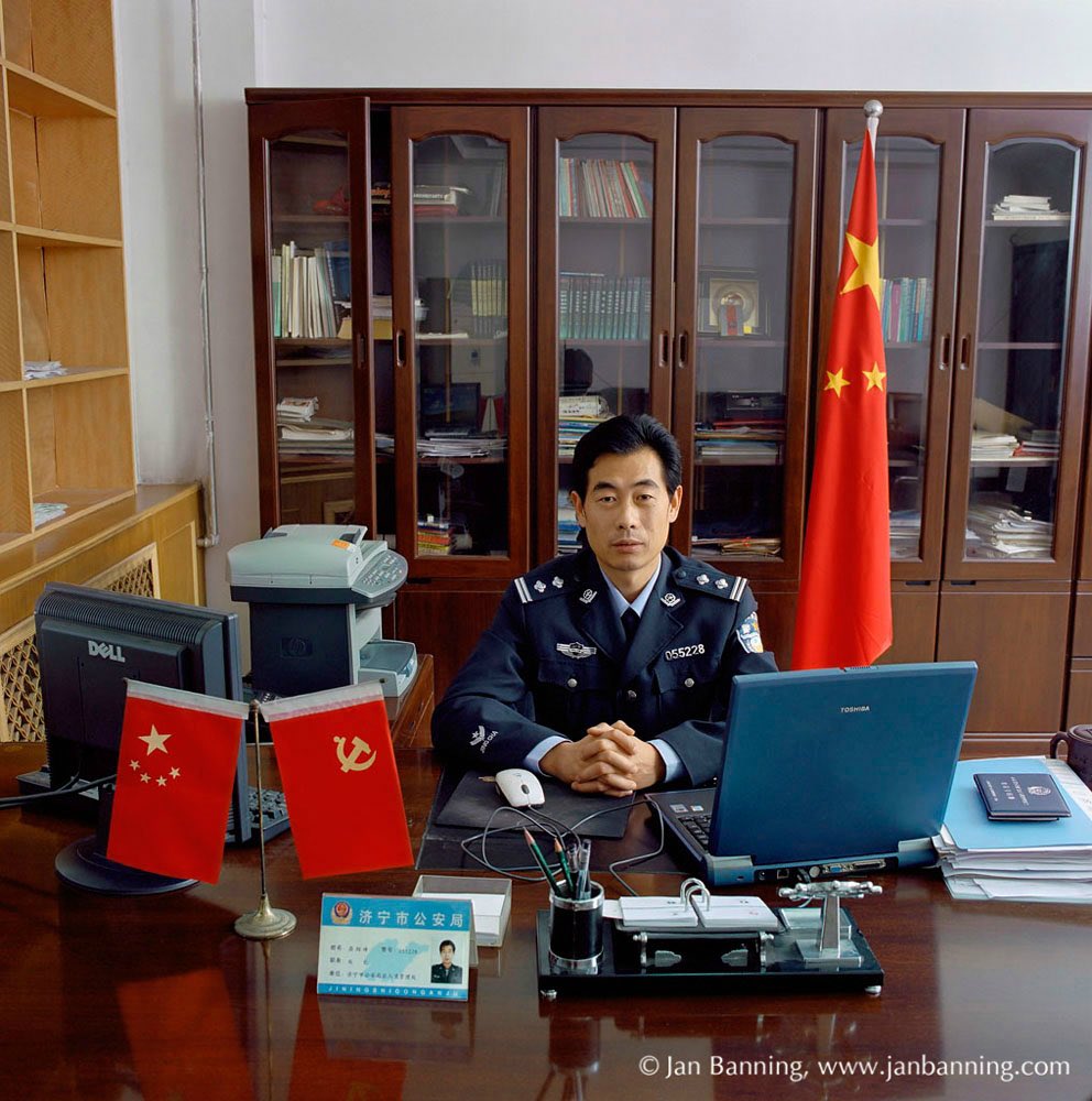 Oficina pública de China.