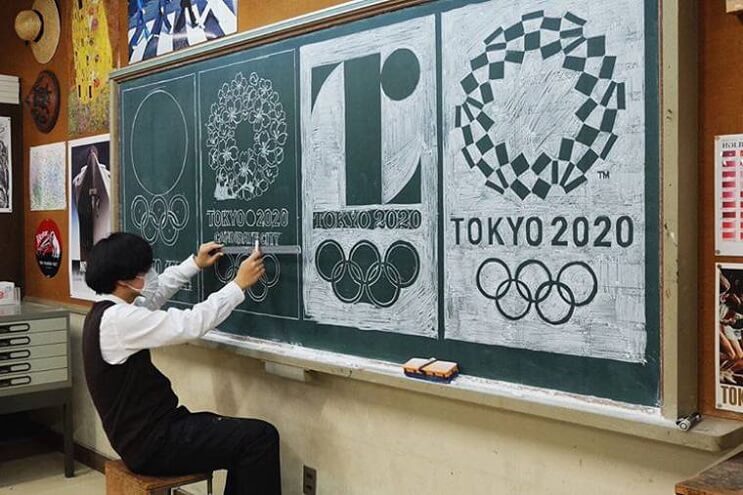Paisajes dibujados por el profesor japonés.