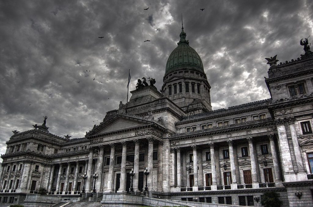 Cúpula del Palacio del Congreso de la Nación ubicado en la Ciudad de Buenos Aires. 
