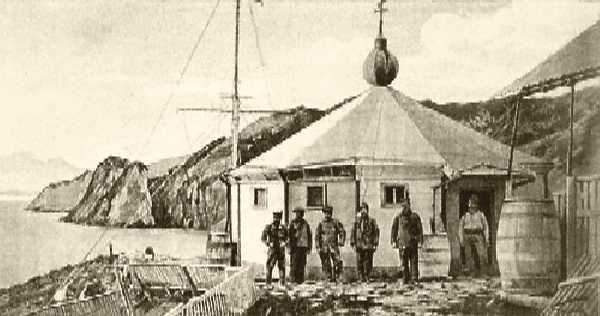 Faro San Juan de Salvamento en 1902, poco tiempo antes de su cierre. 