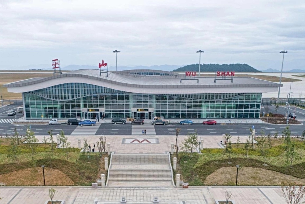 Edificio del Aeropuerto Chongqing Wushan.