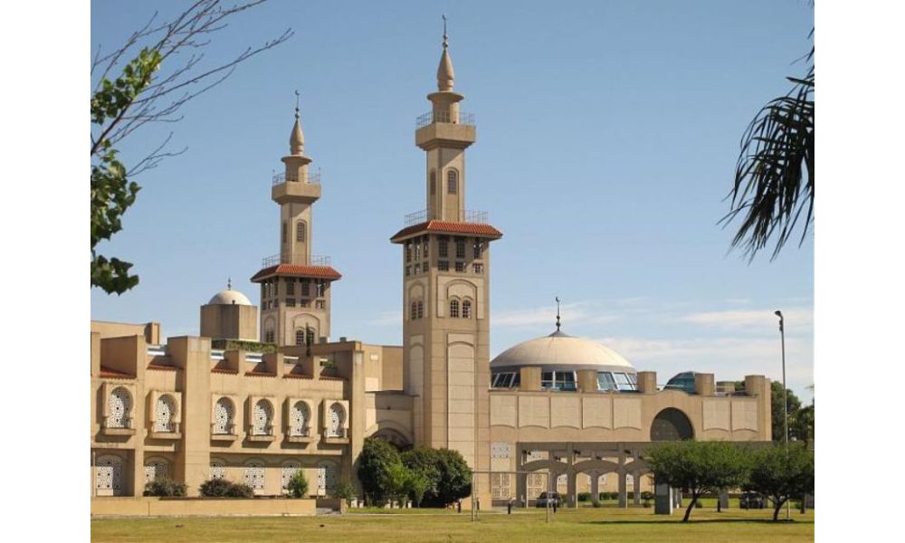 Fachada del Centro Cultural Islámico Rey Fahd