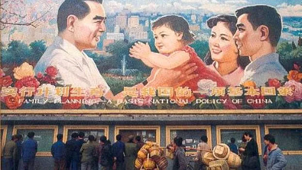 cartel sobre la política china de hijo único