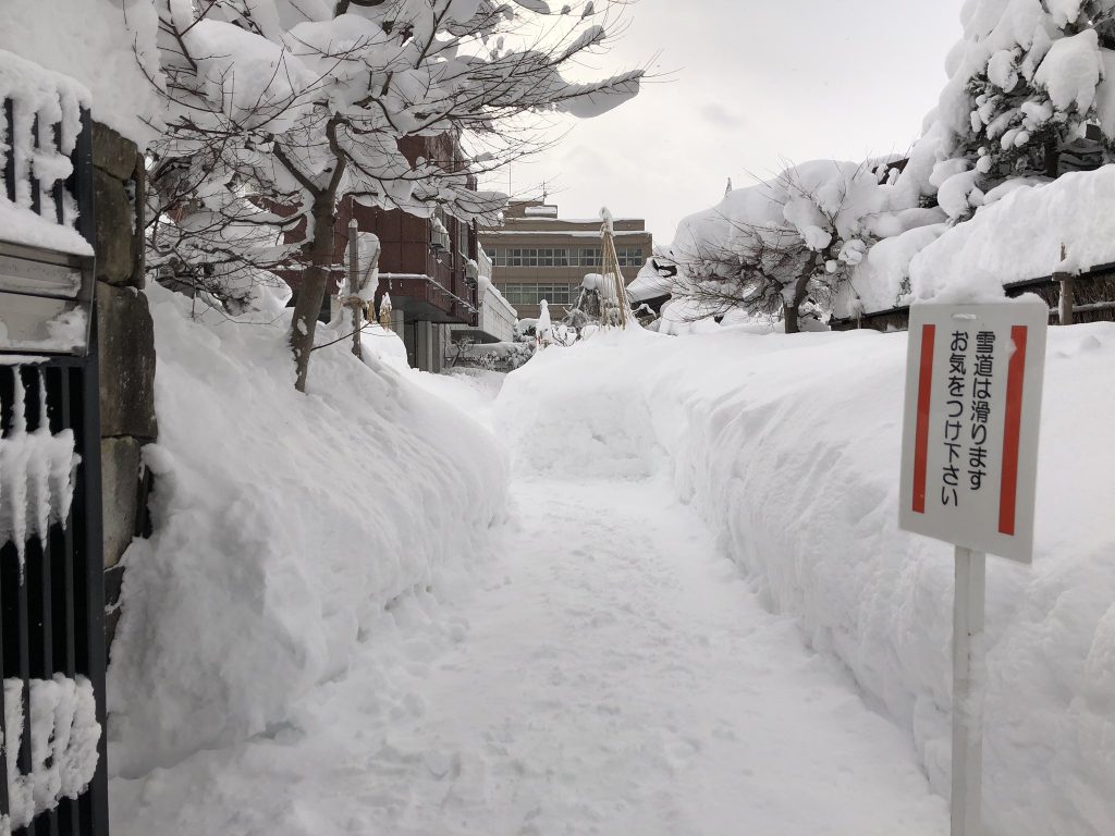 Calles de Aomori en invierno. 