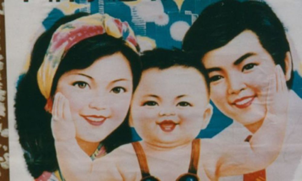 Política del hijo único - China.