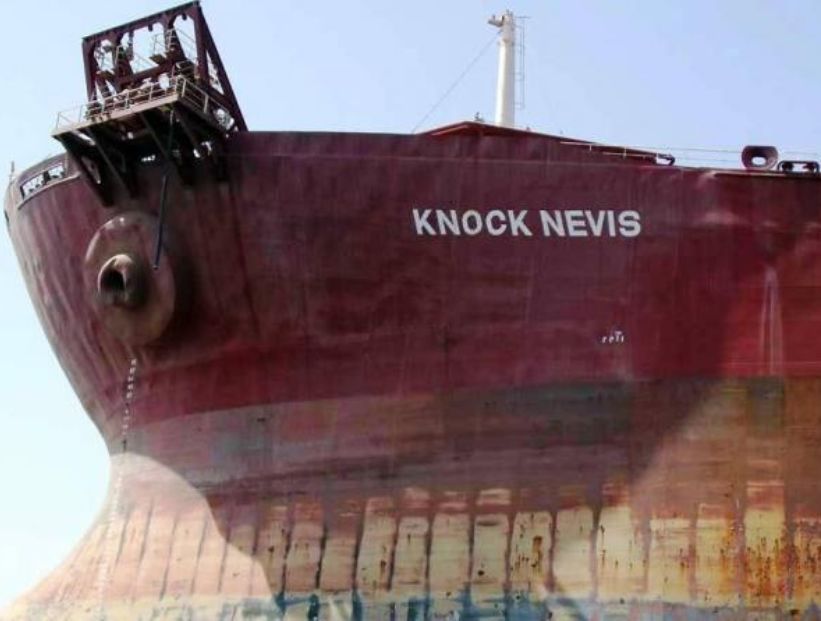 Barco petrolero más grande del mundo
