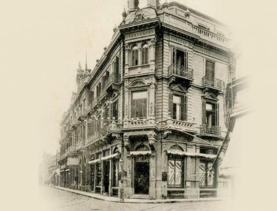 ¿Cuál es el cine más antiguo de Argentina?