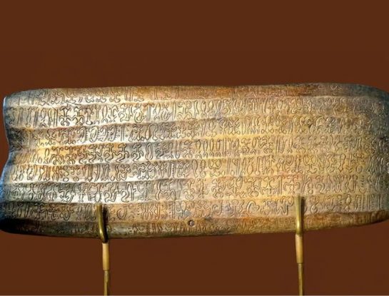 Kohau Rongo Rongo: el misterio de la "Isla de Pascua"