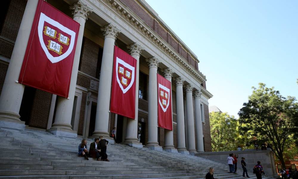 Universidad de Harvard, Estados Unidos