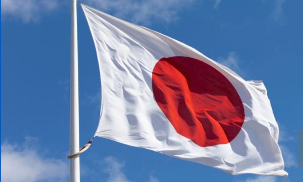 Bandera de Japón - Himno más corto.