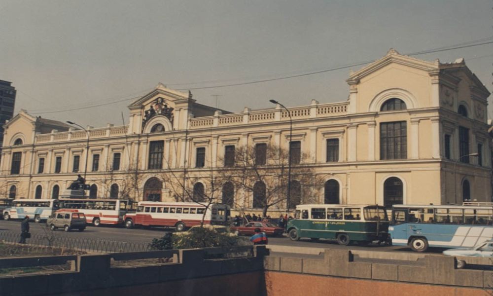 Universidad más antigua de Chile