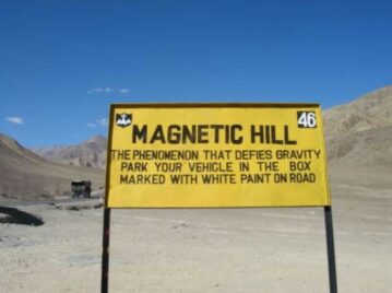 Colina magnética o Magnetic Hill, en India