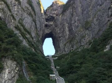 Puerta del cielo en China