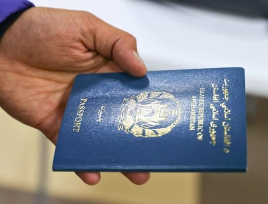 ¿Cuál es el pasaporte menos poderoso del mundo?