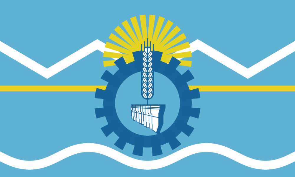 Bandera de Chubut