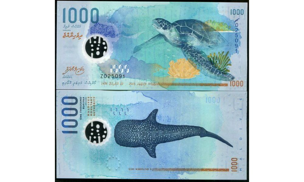 Aspecto del billete de 1000 rufiyaa de Maldivas. 