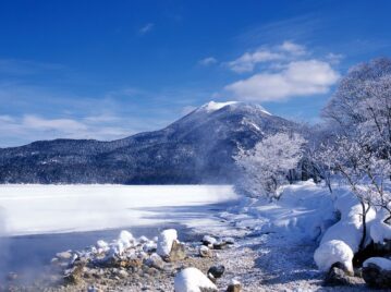 rikubetsu la ciudad más fría de japon nevada