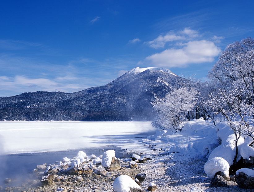 rikubetsu la ciudad más fría de japon nevada