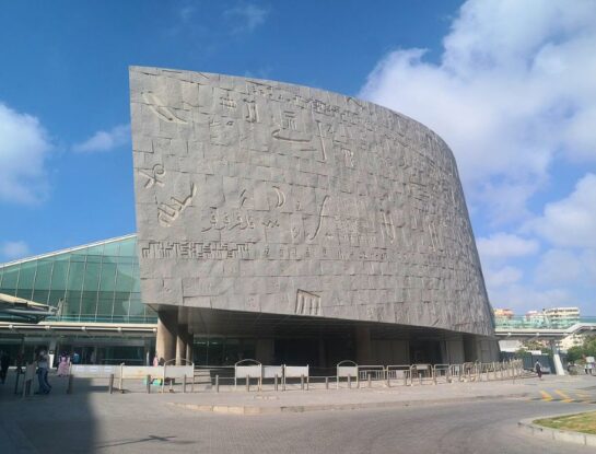 Alexandrina: la construcción de Egipto que le rinde homenaje a una biblioteca que desapareció hace más de 1.600 años
