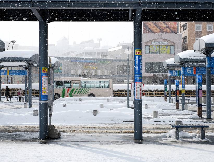 Japón, el país donde más nieva