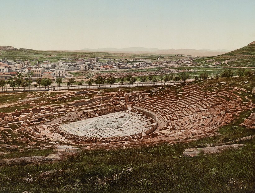 Teatro más antiguo del mundo