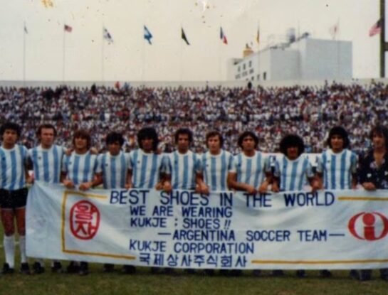 ¿Cuál es el único equipo de fútbol argentino que ganó un trofeo en Corea del Sur?