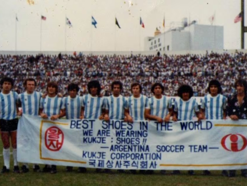 Equipo de fútbol argentino en Corea del Sur