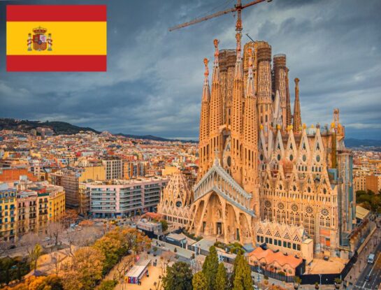 España: ¿qué significa el nombre del país?