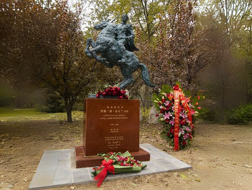 monumento a San Martín, china.