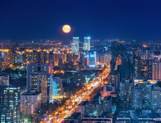 Beijing o Pekín: ¿cuál es el nombre de la capital de China?