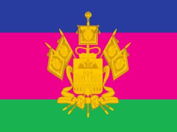 bandera color rosa