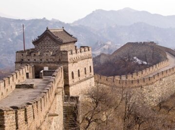 Muralla China