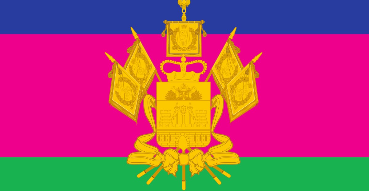 ¿Cuál es la única bandera en todo el mundo que tiene el color rosa ...