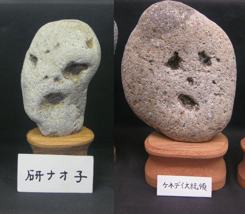 El sorprendente museo de Japón que colecciona piedras con forma de cara