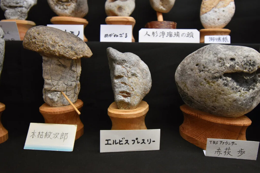 El sorprendente museo de Japón que colecciona piedras con forma de cara