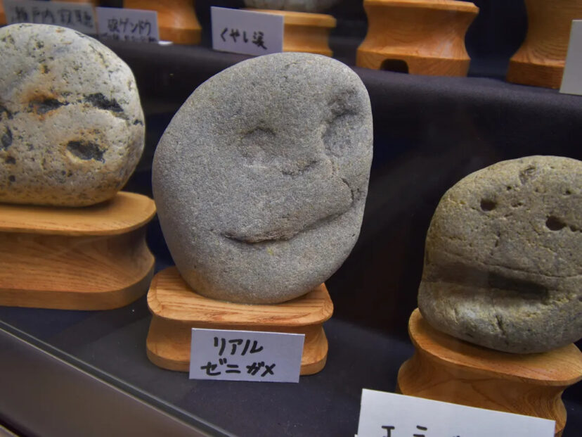 El sorprendente museo de Japón que colecciona piedras con forma de cara