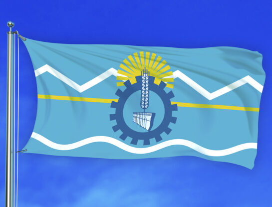 Bandera de Chubut: historia, origen y significado