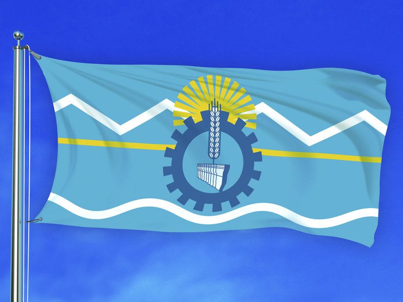 Bandera de Chubut: historia, origen y significado Infografía ST