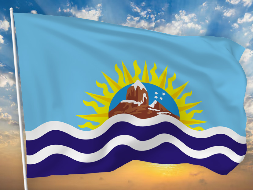Bandera de Santa Cruz: historia, origen y significado ST