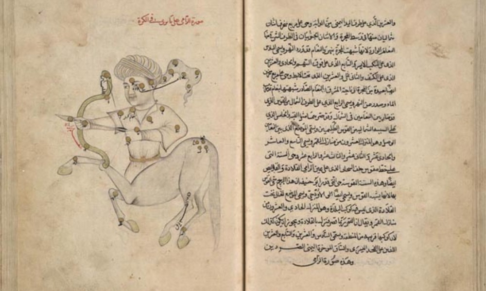 Abd Al-Rahman Al Sufi astrónomo persa que describió la galaxia de Andrómeda
