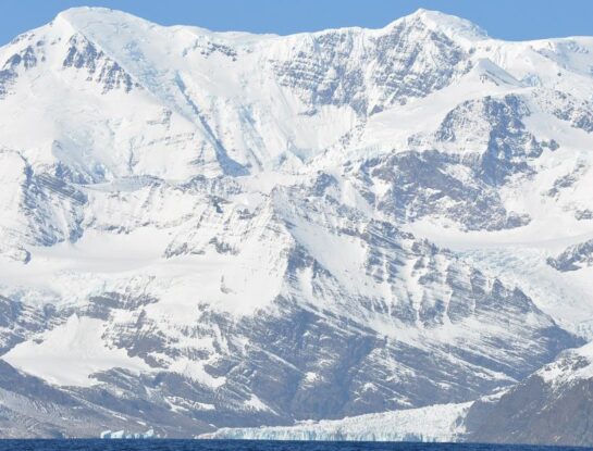 ¿Cuál es el punto más alto de las islas Georgias del Sur?