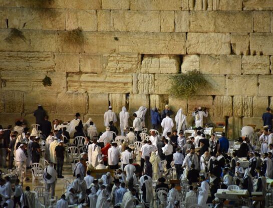 Muro de los Lamentos: ¿cuál es su historia y por qué se llama así?