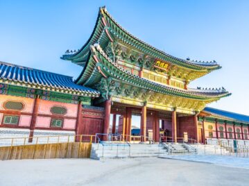 Palacio Gyeongbokgung, Corea del Sur