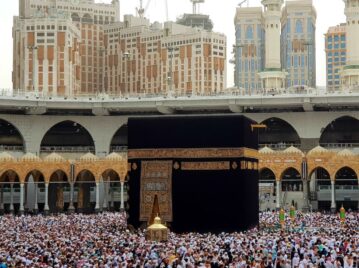 La Gran Mezquita está en La Meca