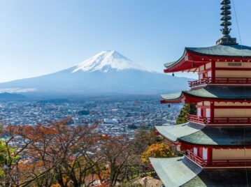 Monte Fuji (Japón)